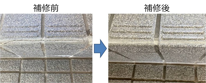 タイルのヒビ割れは、床用ひび割れ補修材を使用することで簡単に補修できます。